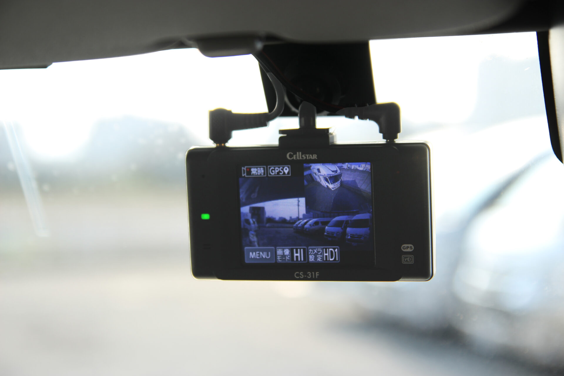 ドライブレコーダー