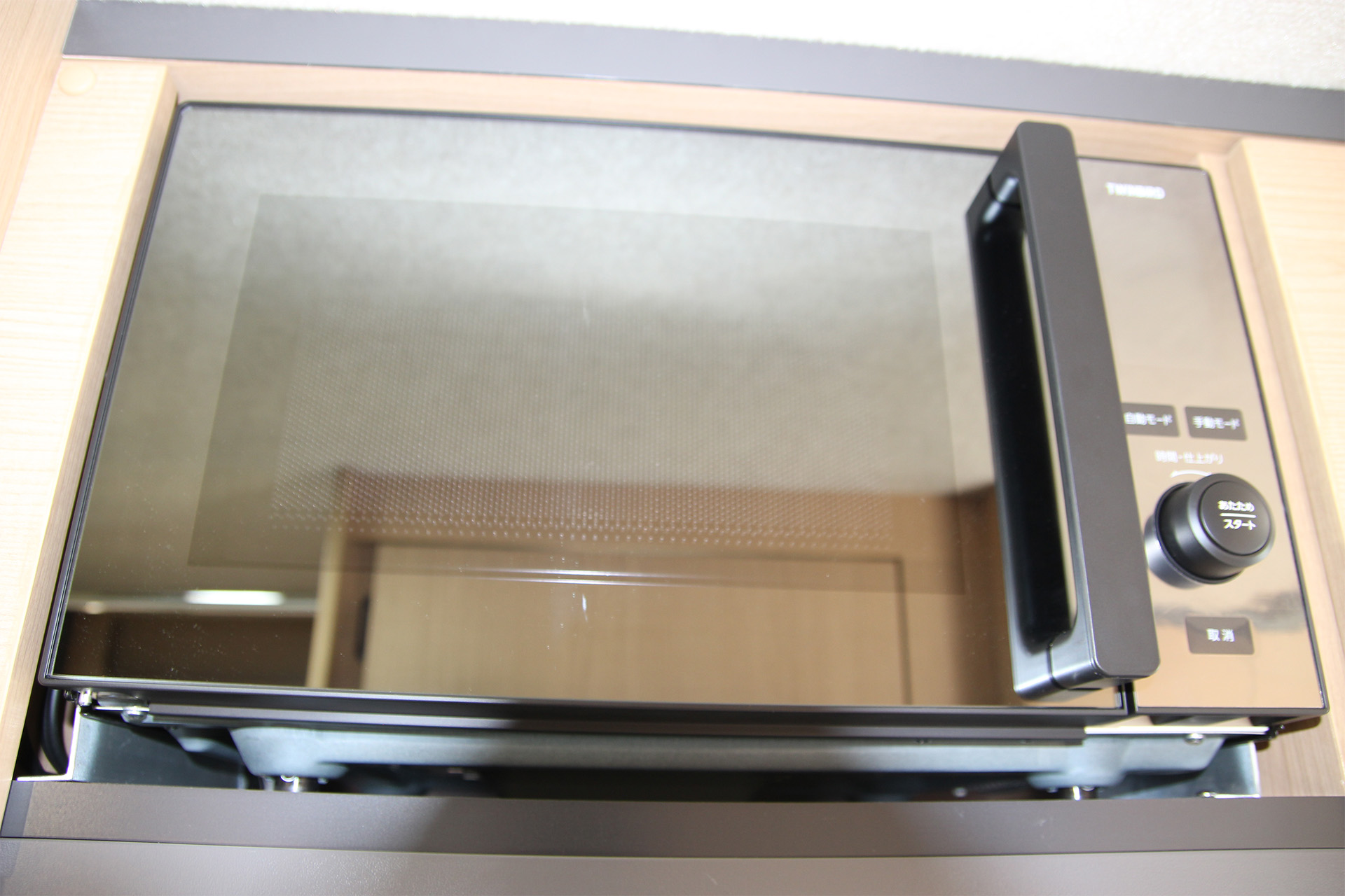 電子レンジ